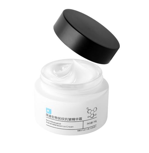 【拜迪生物抚纹抗皱精华霜】 紧致肌肤 补水保湿 抗皱面霜 50g 商品图2