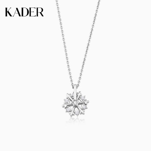 卡蒂罗纯白之恋项链女925银轻奢小众2023新款夏锁骨链高级感配饰 商品图0