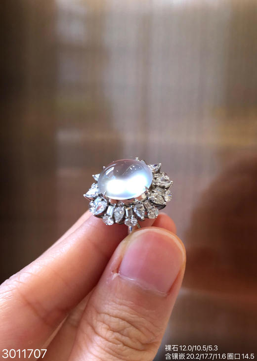 3011707，玻璃蛋面戒指。具体价格微信咨询 商品图5