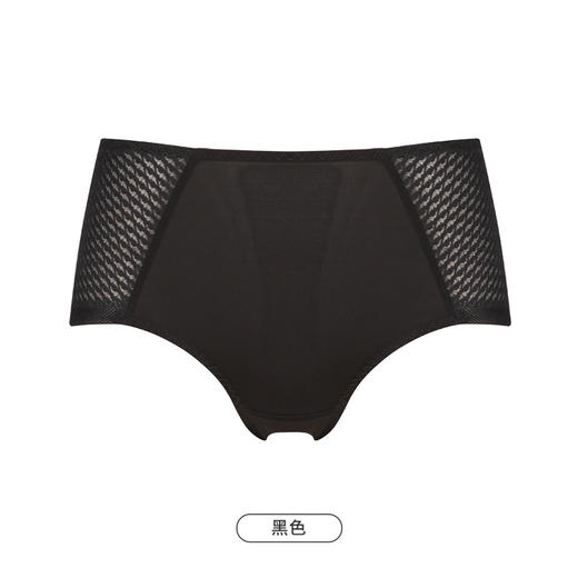 都市丽人舒软挺塑双拉面料中腰平角女士内裤新年本命年红品LP39K2 商品图7