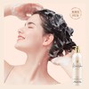 KJ 超值200元 洗护套餐 露黛芙控油丰盈奢选香氛洗发露   润发乳450ML +露黛芙修护顺滑奢选香氛润发乳 洗发露 橙花香 450ML 各1组+日本 咖思美 马油保湿沐浴液600ml 商品缩略图3