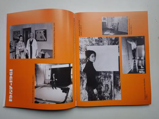 Yayoi Kusama，草间弥生，其他艺术 商品图2