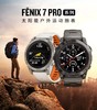 Garmin佳明Fenix7/7S/7X Pro户外运动手表越野登山马拉松 商品缩略图0