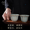 问鼎汝瓷鼎峰系列天青癸卯梨瓣对杯 商品缩略图1