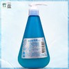 倍瑞傲派缤牙膏（冰蓝薄荷）285G【CZ】 商品缩略图3
