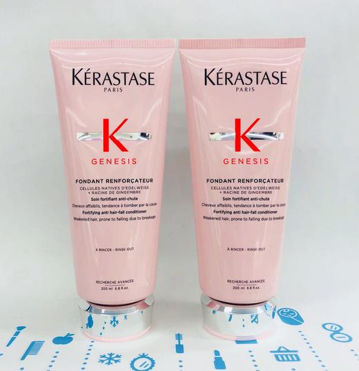 卡诗元气姜护髮素 200ml（857883） 商品图0