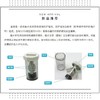 蓝澈双氧护理液 360ml （美国原装） 商品缩略图3