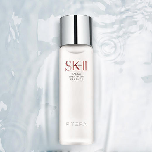SK-II 护肤精华露 神仙水 调节肌肤水油  补水保湿 舒缓修复 收缩毛孔 230ML 商品图2