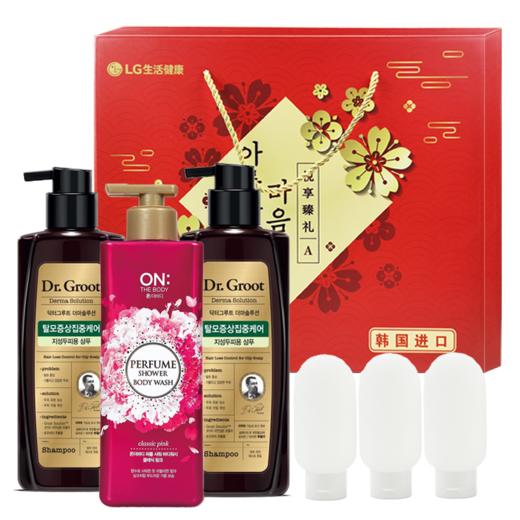 悦享臻礼A【CZ】 商品图0