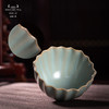 问鼎汝瓷鼎峰系列天青癸卯菱式盅 商品缩略图2