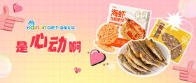  可以救救我吗？这届新品也太美味了 