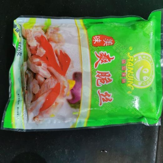 500g然进爽脆丝【云仓2A5中-5C】 商品图0