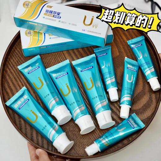 幽螺莎星口腔黏膜抑菌牙膏 商品图2