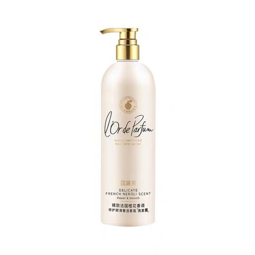 KJ 超值200元 洗护套餐 露黛芙控油丰盈奢选香氛洗发露   润发乳450ML +露黛芙修护顺滑奢选香氛润发乳 洗发露 橙花香 450ML 各1组+日本 咖思美 马油保湿沐浴液600ml 商品图4