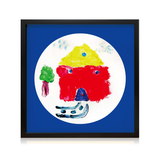 袋鼠团团慈善创卖-印制版画《小房子》 商品图0