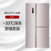 格力晶弘冰箱 对开门 变频 宽幅变温 智能WIFI BCD-500WIPDC/烟灰紫 商品缩略图0