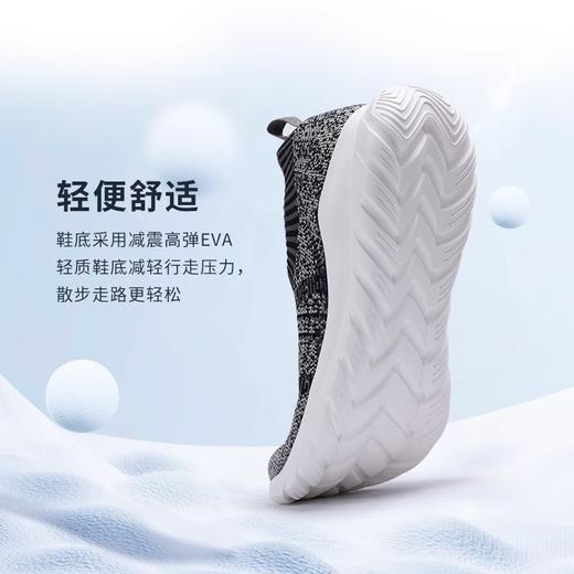足行健按摩鞋一脚蹬男女鞋舒适养生透气健步防滑老人鞋男女款 商品图3