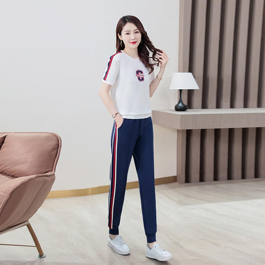 HR MYH911修身显瘦运动套装时尚气质撞色拼接两件套 商品图1