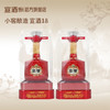 【宣酒新品】宣酒18小窖酿造42度500mL*2瓶浓芝兼香型白酒 商品缩略图0