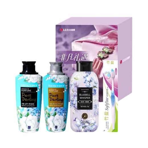 竹盐菲诗小铺洗护套装【CZ】 商品图4