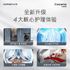 卡萨帝（Casarte）纤诺和美 10公斤家用超薄滚筒洗衣机洗烘一体机 纯平嵌入视窗 光等离子空气洗 HD10LD5ELU1 商品缩略图1