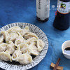 【4盒起发6盒包邮12月19日发】生态黑猪肉水饺/饺子（成都仓库-顺丰快递）| 12枚/盒，来自原乡厨房，生产者：梁金丽【原乡厨房，自产自销】 商品缩略图1