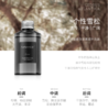 Perfumelife香鉴雪松精油香氛香薰液礼盒（补充装） 商品缩略图0