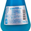 倍瑞傲派缤牙膏（冰蓝薄荷）285G【CZ】 商品缩略图4