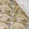 【4盒起发6盒包邮12月19日发】生态黑猪肉水饺/饺子（成都仓库-顺丰快递）| 12枚/盒，来自原乡厨房，生产者：梁金丽【原乡厨房，自产自销】 商品缩略图11