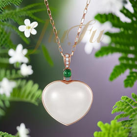 18K玫瑰金和田玉（白玉）镶钻吊坠--匪石之心/心型11*13mm