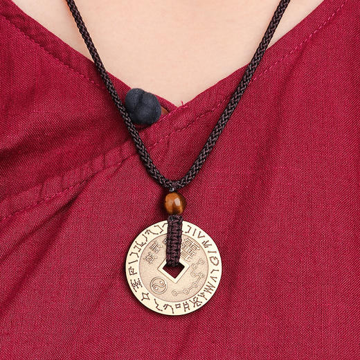 黄铜五雷道家钱 商品图5