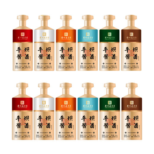 【热销】  平坝酱酒 十二生肖 500ml*12瓶 53度酱香型白酒 商品图7