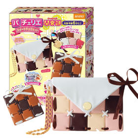 Pacherie 甜巧克力PACCPCR-035