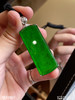 高冰帝王绿无事牌吊坠【3031807】具体价格微信咨询 商品缩略图0