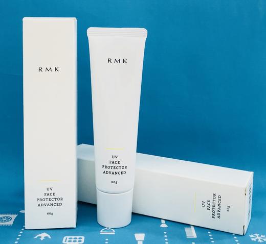 RMK UV面部防晒乳 60g（956458） 商品图0