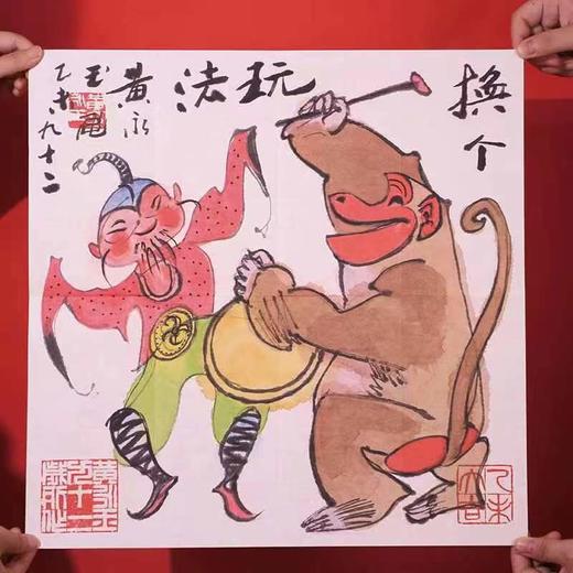 宣纸版画《百年传奇》黄永玉授权 商品图8