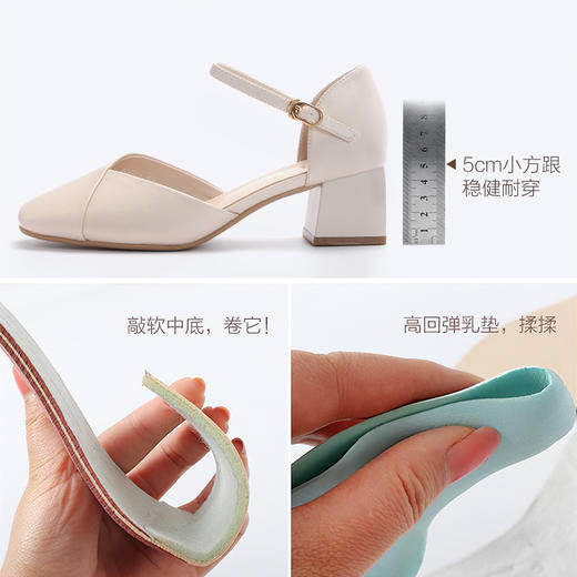 ZHR一字带包头凉鞋2023新款网红时尚女鞋夏高跟粗跟百搭仙女单鞋 商品图9