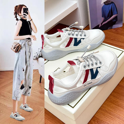 夏季新款韩版网面透气板鞋，让你的脚步更轻盈自如。厚底设计，舒适耐穿，时尚百搭。适合学生和休闲街女！ 商品图2