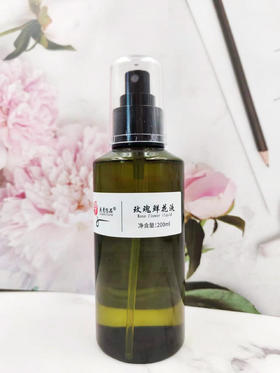200ml玫瑰鲜花液