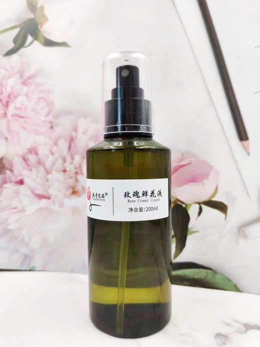 200ml玫瑰鲜花液 商品图0