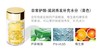 原装进口印尼巴厘岛ellips护发精油胶囊免洗发油改善毛躁干枯柔顺(2024年5月)橘罐人参蜂蜜 商品缩略图5