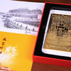 紫禁城全景浮雕金砖 商品缩略图5