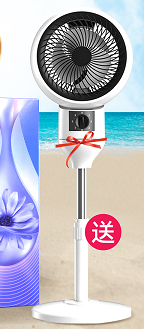 满999元送驱蚊扇