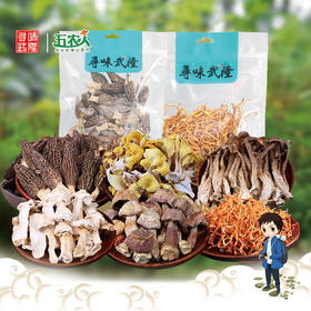 【五农人】五农人菌类山货  我从武隆山里来