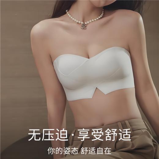 DANMO漫画无肩带性感文胸，无痕聚拢、 一体式防滑 商品图4