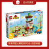 乐高积木 L10993乐高得宝大颗粒系列3合1创意树屋 商品缩略图0