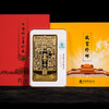紫禁城全景浮雕金砖 商品缩略图0