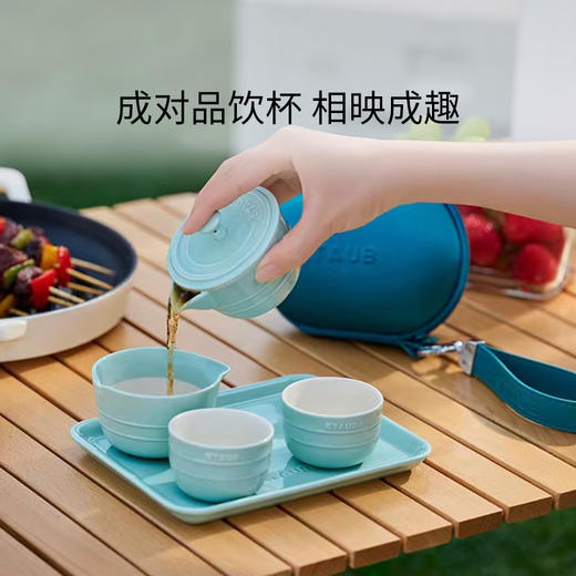 【双十一】【家居】双立人  STAUB 珐宝茶具套组 商品图3