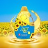 刀唛压榨葵花籽油5L 商品缩略图0
