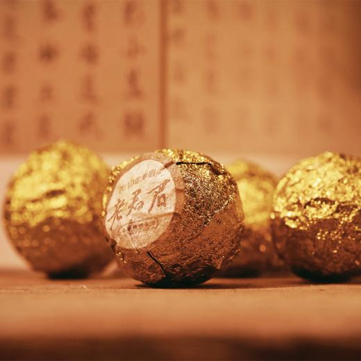 2019年老君眉茶香礼盒 商品图5